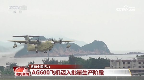 炒股配资官方网站 一系列重大工程项目取得新进展&#32;数据中感知中国活力